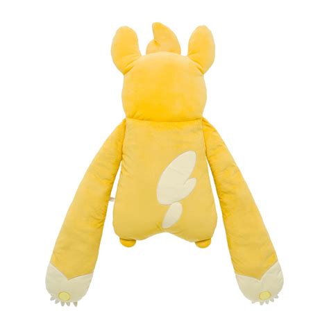 Plush Pawmo Pokémon Hug you! - Meccha Japan