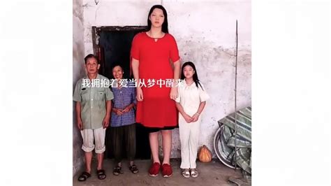 7'7" tall Chinese girl the tallest woman alive on the planet a lovely ...