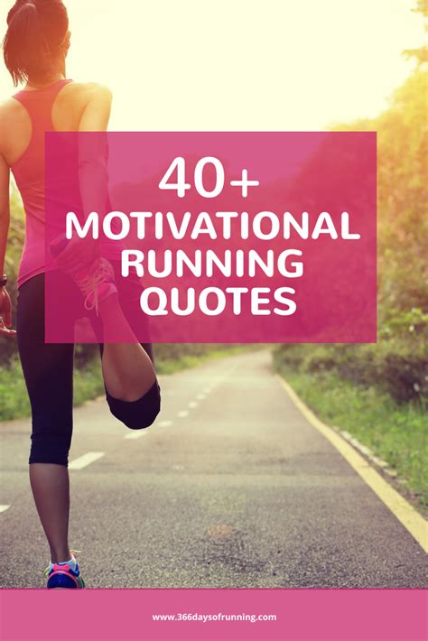 40+ motivational running quotes | motivational quotes for runners ...