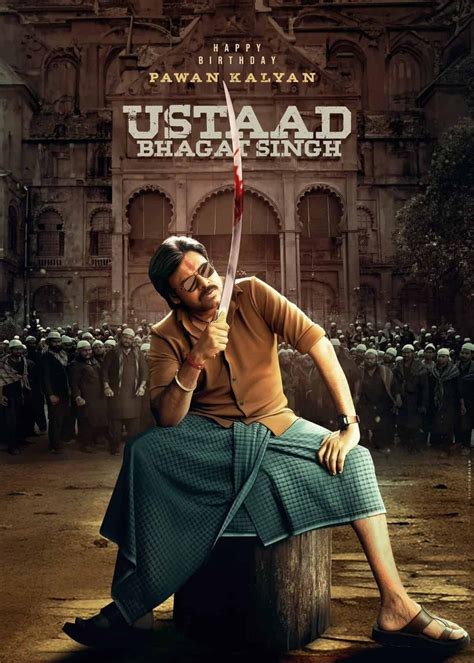 Ustaad Bhagat Singh Movie | Review, Cast, Trailer - Gadgets 360