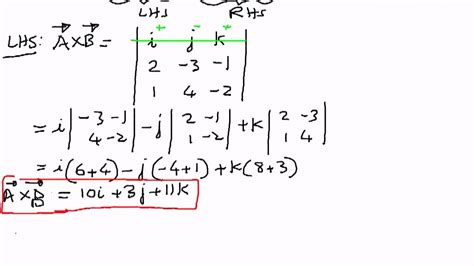 Vectors in 3D -- Cross Product Example 2 - YouTube