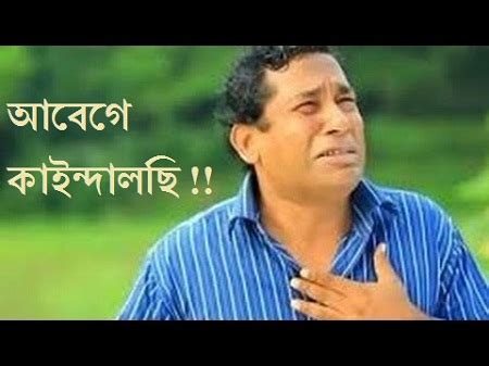 Bangla funny picture photo comment bengali wallpaper facebook download