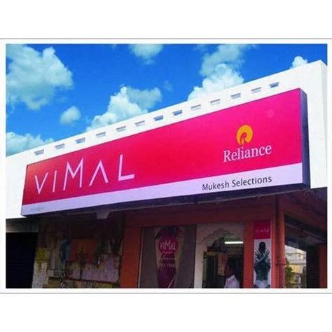 Glow Sign Board, For Branding at Rs 140/square feet in Bhopal | ID ...