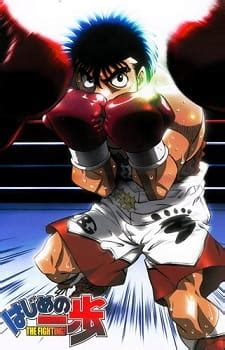 Hajime no Ippo (Fighting Spirit) - Pictures - MyAnimeList.net