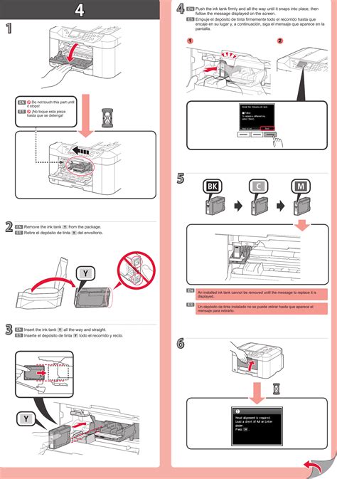 Canon Maxify Mb2020 Owners Manual