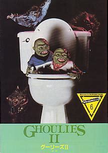 Ghoulies II (1987) Poster #1 - Trailer Addict