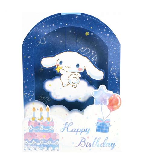 Cinnamoroll Birthday Card : Bd115-2