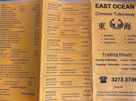 Menu at East Ocean Chinese Takeaway restaurant, Algester