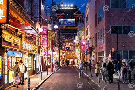 Colorful Street in Yokohama Chinatown at Night, Yokohama, Japan ...