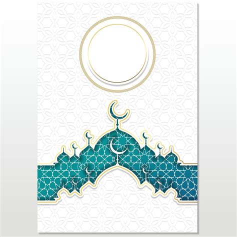 Islamic Book cover design, al quran book cover, eid ramadan luxury ...