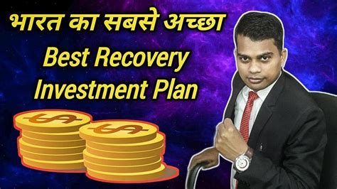 Best investment plan in india 2023 | Top investment plans in india ...