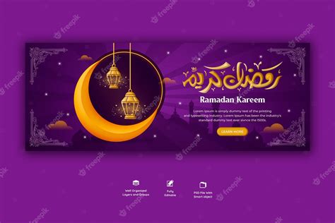 Free PSD | Ramadan kareem traditional islamic festival religious ...