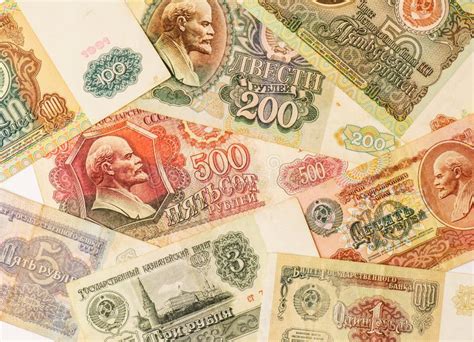 The Photo of Old Soviet Ruble Banknotes. Set of Old Soviet Roubles ...