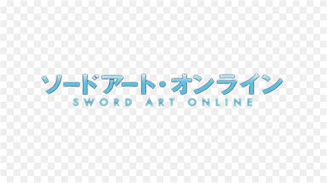 Sword Art Online Logo & Transparent Sword Art Online.PNG Logo Images