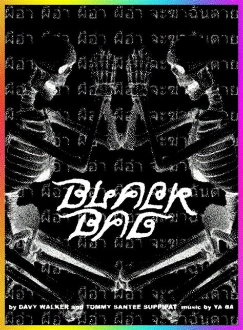 Black Bag - Posters — The Movie Database (TMDB)