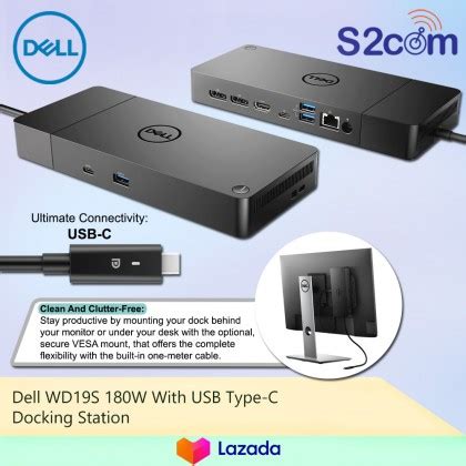 Dell WD19S 180W With USB Type-C Docking Station