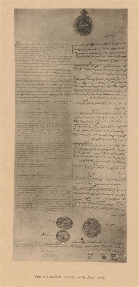 Treaty of Allahabad - August 12, 1765 | Important Events on August 12th ...