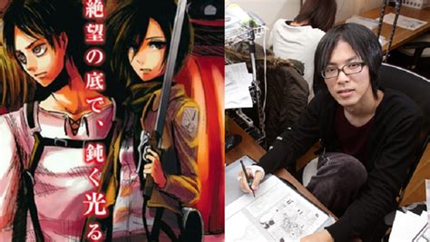 Hajime Isayama | Manga, Pengikut