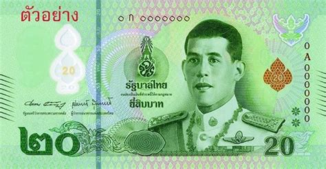 Thailand 20 Baht Banknote, 2003 ND, UNC | ubicaciondepersonas.cdmx.gob.mx