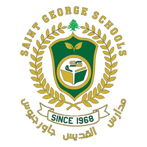 Saint Georges School