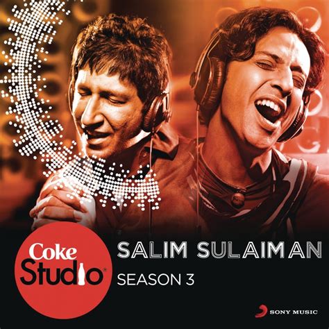 Bismillah - Salim-Sulaiman, Kailash Kher & Munawar Masoom: Song Lyrics ...