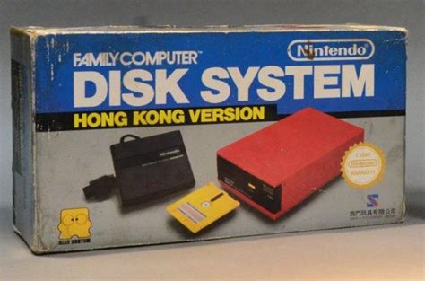 Famicom Disk System Package variations - The Database for all console ...