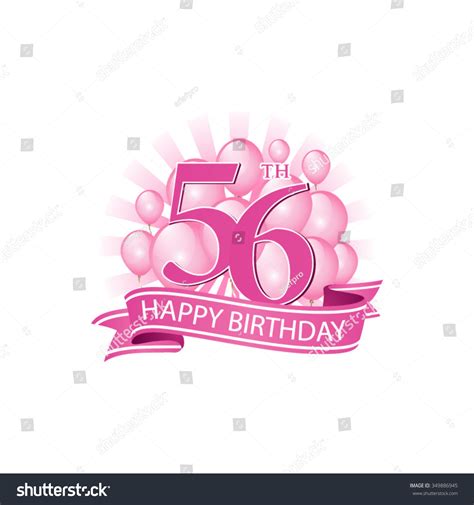 56th Pink Happy Birthday Logo Balloons Stock Vector (Royalty Free ...