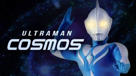 Ultraman Cosmos vs. Ultraman Justice: The Final Battle Subtitle Indonesia