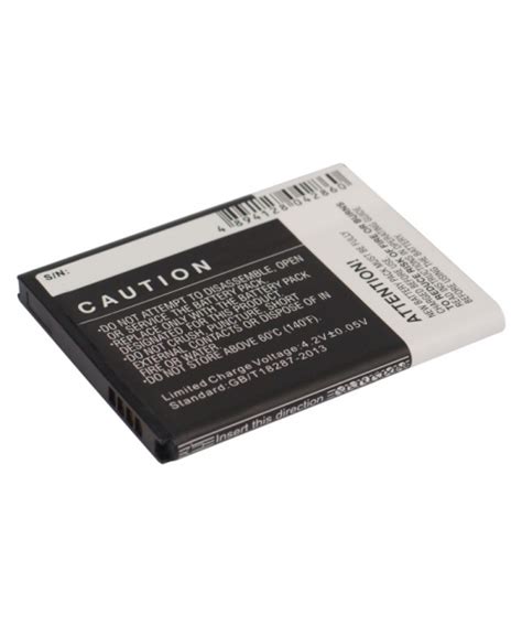 Battery 3.7V 1650mAh for Samsung galaxy 2 - Vlad