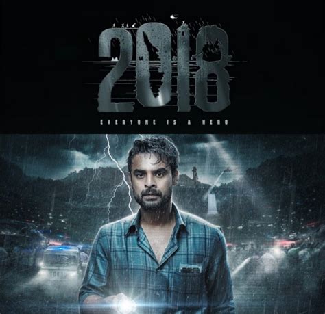 2023 Wallpapers 2018 Malayalam Movie 5862 - Malayalam Movie 2018 Stills