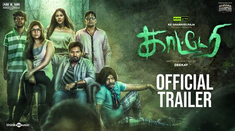 Katteri Official Trailer 2 | Vaibhav, Varalaxmi, Aathmika, Sonam Bajwa ...