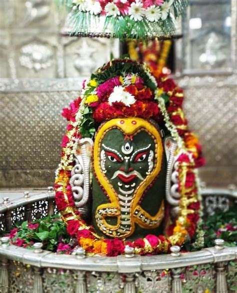 Bhasma Aarti Full Hd Mahakal Ujjain Wallpaper : Mahakal Bhasma Aarti ...