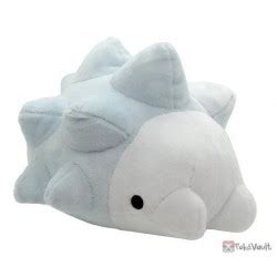 Pokemon Center 2020 Snom Plush Toy