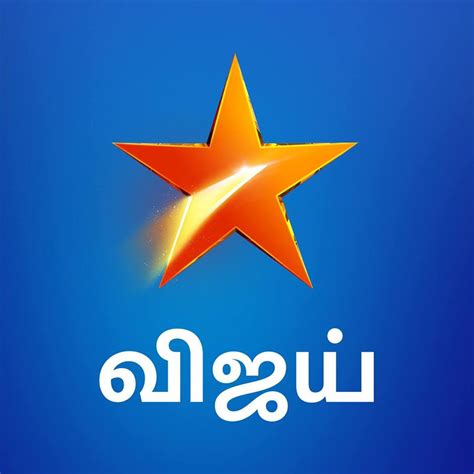 Bigg Boss Tamil On Vijay Television Is Started On 25th June 2017 Hosted ...