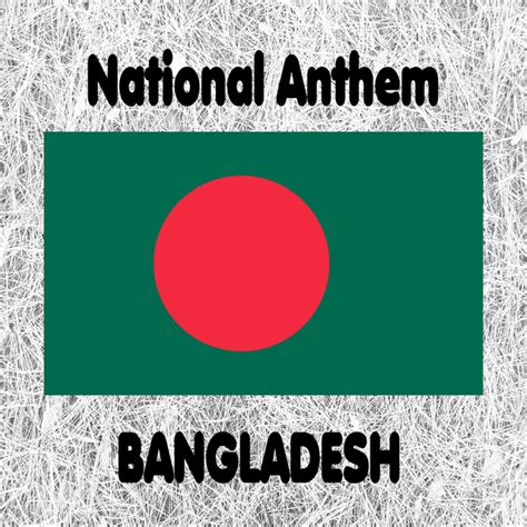 Bangladesh - Amar Shonar Bangla - Bangladeshi National Anthem (My ...