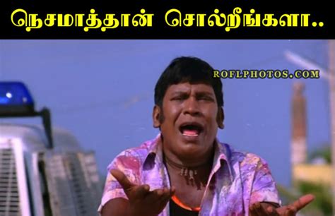 Tamil Comedy Memes: Vadivelu Memes Images | Vadivelu Comedy Memes ...