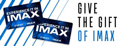 EVENT IMAX eGift Card