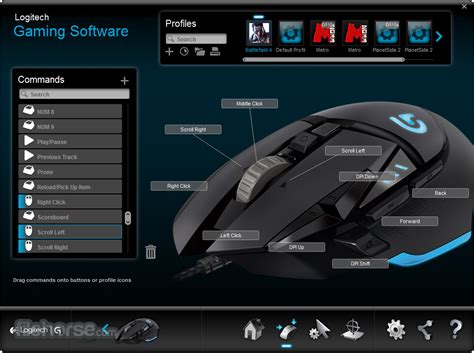 Logitech Gaming Software Download (2024 Latest)