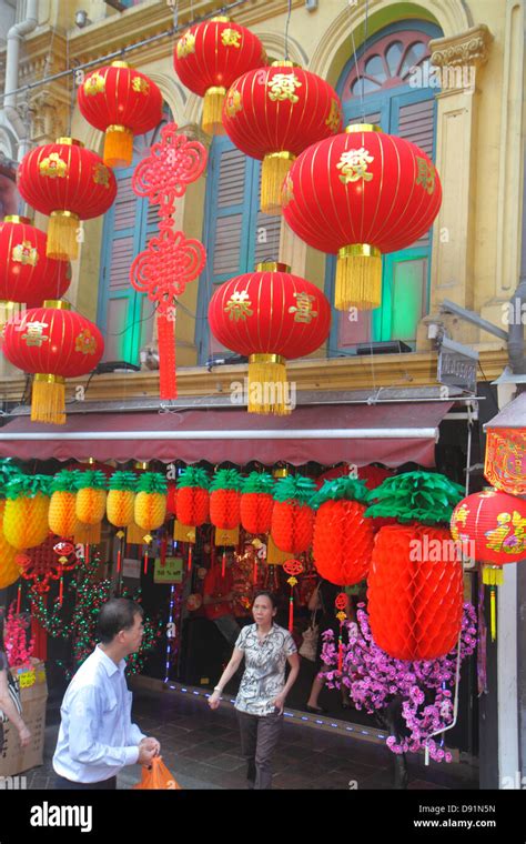 Chinese New Year Decorations Chinatown Singapore | Bathroom Cabinets Ideas