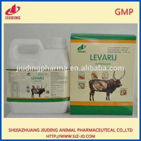 Sheep Wormer Levamisole Injection 10% Veterinary Medicine From Hebei ...