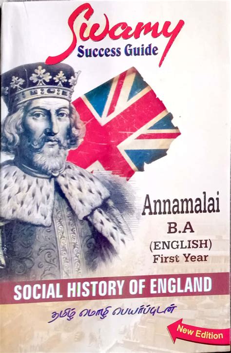 Routemybook - Buy Social History Of England [First Year] by Swamy ...