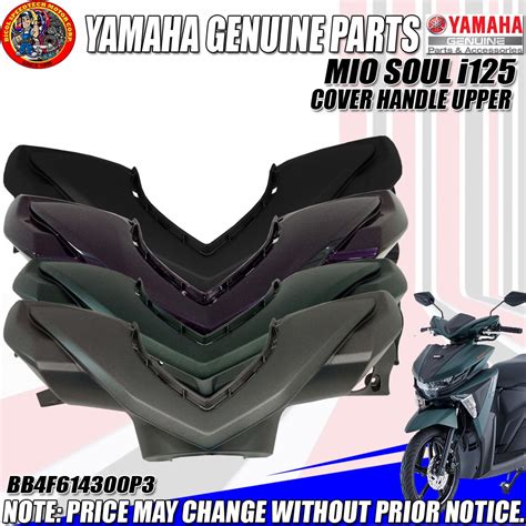 MIO SOUL i125 COVER HANDLE UPPER (YAMAHA GENUINE) (BB4F614300P ...