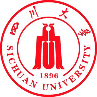 Sichuan University SCU - China Admissions