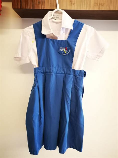 Canberra Primary School Uniform, Babies & Kids, Babies & Kids Fashion ...