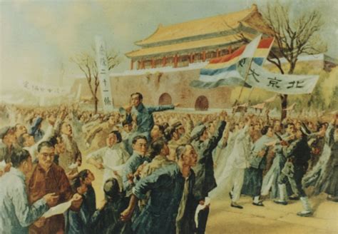 [May 4, 1919] The May Fourth Movement begins. Students march in Beijing ...