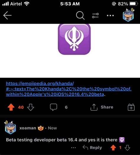 Sikh emoji is finally coming to IOS : r/Sikh