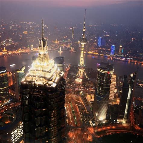 Appreciating the night view of Shanghai Bund, Shanghai Night View Bund Trip