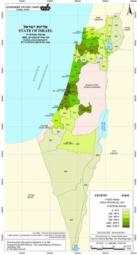 Israel Population 2024 By Region In India - Barry Carmela