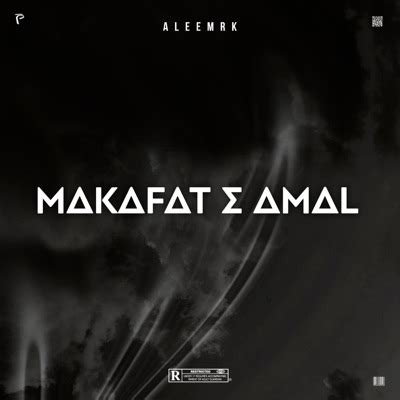 Makafat-E-Amal - aleemrk | Shazam