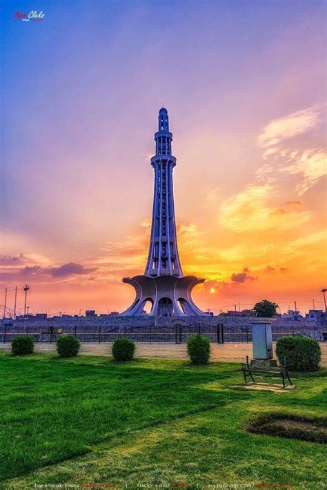 Minar-e-Pakistan-lahore-photo-683x1024 Beautiful Photos of Lahore City ...